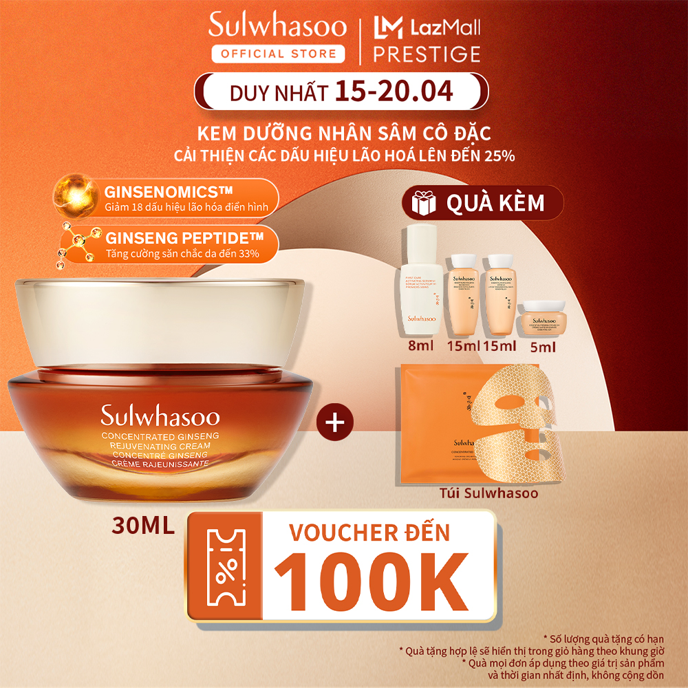 Kem dưỡng nhân sâm cô đặc nuôi dưỡng da săn chắc 30ML Sulwhasoo Concentrated Ginseng Rejuvenating Cream 30ml