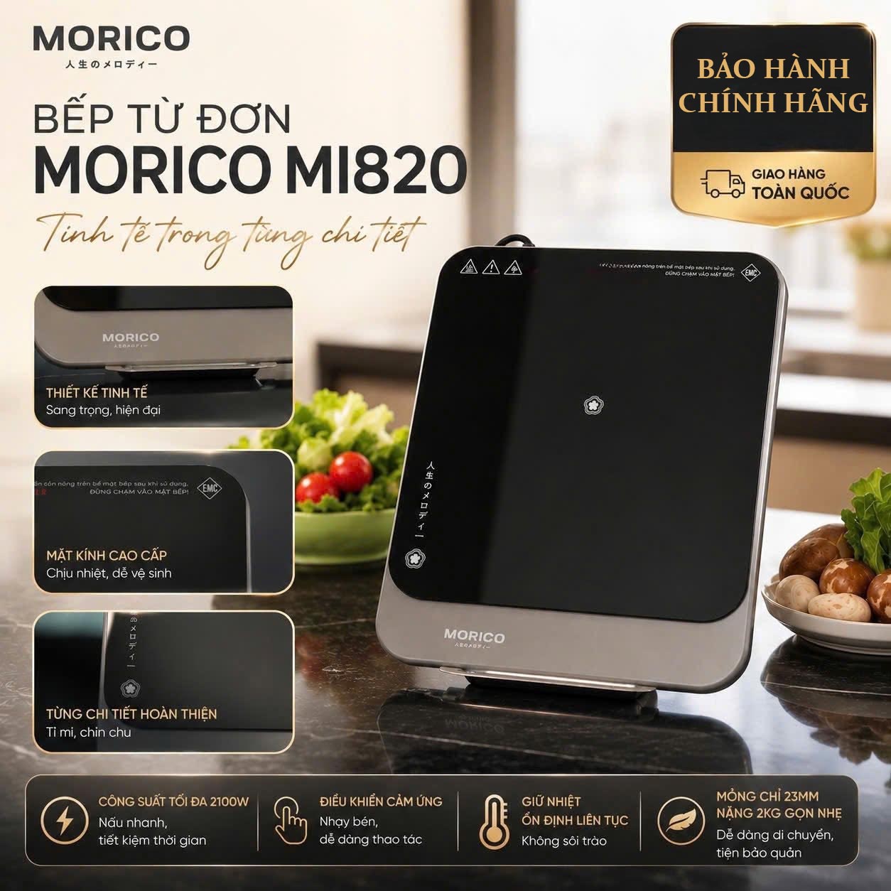 Bếp Từ Đơn Siêu Mỏng Morico MI820 2100W – Công Suất Lớn, Nấu Nhanh, Tiết Kiệm Điện