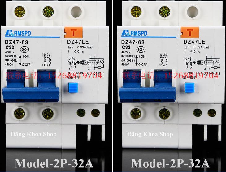 Bộ 2 aptomat chống giật 2p 32a
