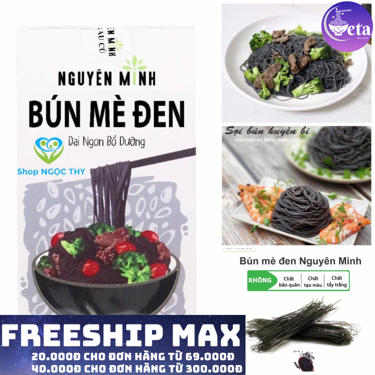 Bún mè đen Nguyên Minh 300gr/Hộp - eatclean, giảm cân, bún rau củ cho bé ăn dặm - hcm, đồng nai