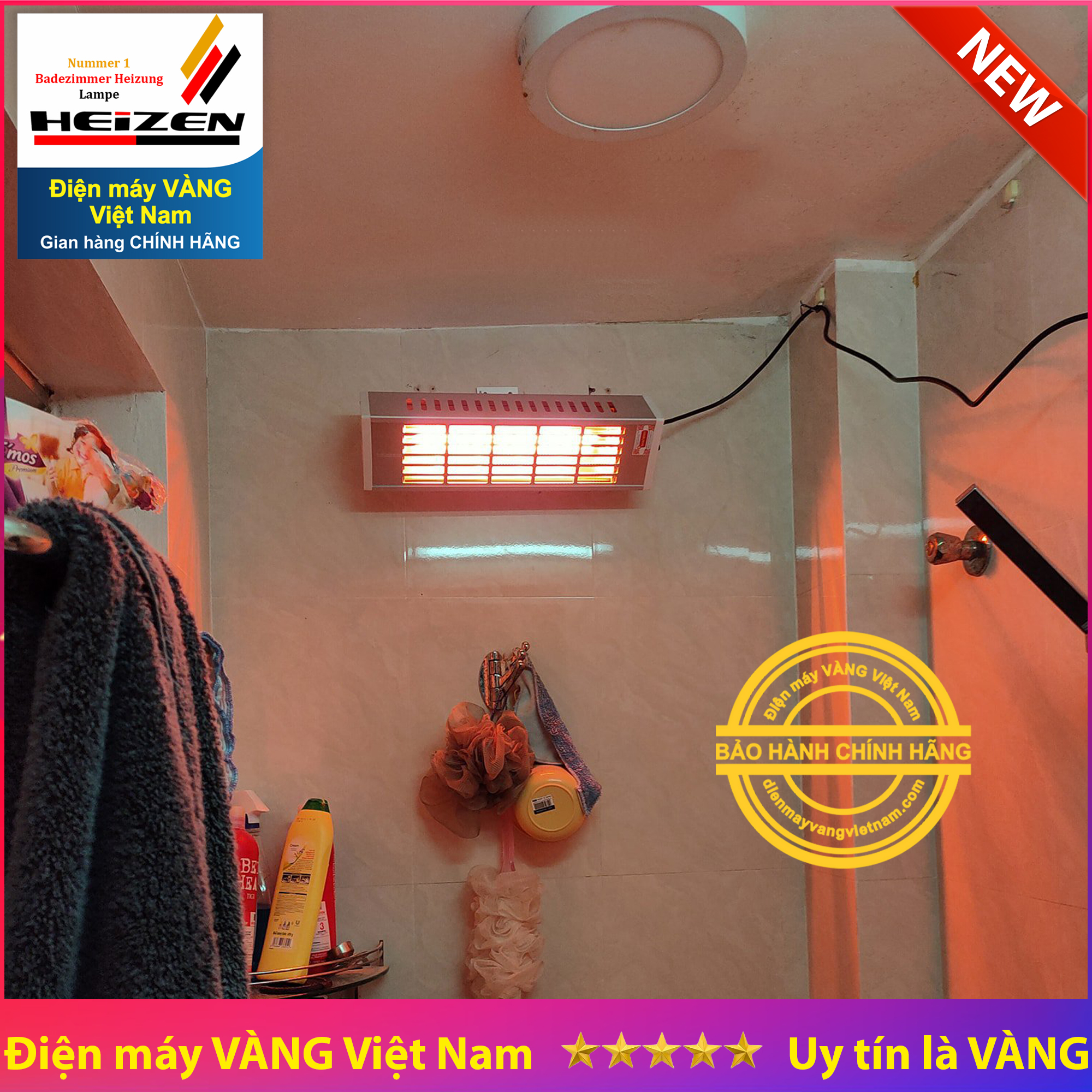Đèn sưởi nhà tắm hồng ngoại không chói mắt 1000W Heizen HEIT610