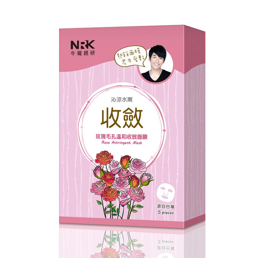 NRK mặt nạ hoa hồng giúp thu se khít lỗ chân lông hộp 5 miếng – Nrk rose astringent mask 5pcs/ box