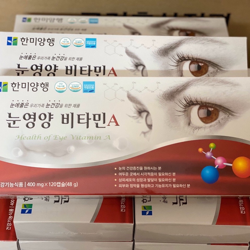 Viên uống bổ mắt Hàn Quốc 120 viên, sản phẩm cam kết đúng mô tả, chất lượng đảm bảo, bảo đảm an toàn đến sức khỏe sử dụng