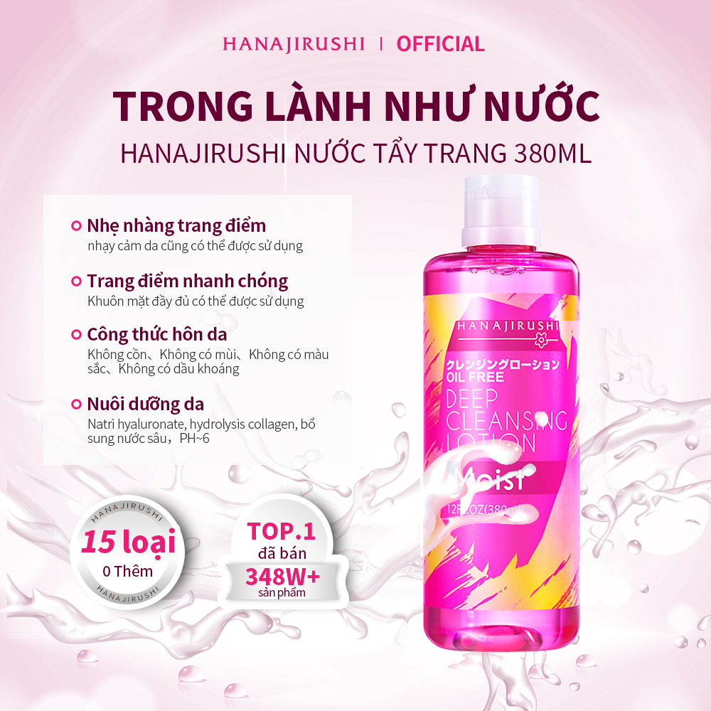 Nước tẩy trang HANAJIRUSHI nội địa Nhật sạch sâu với HA siêu dưỡng ẩm, không chứa dầu và cồn cho da nhạy cảm (380ml) - intl