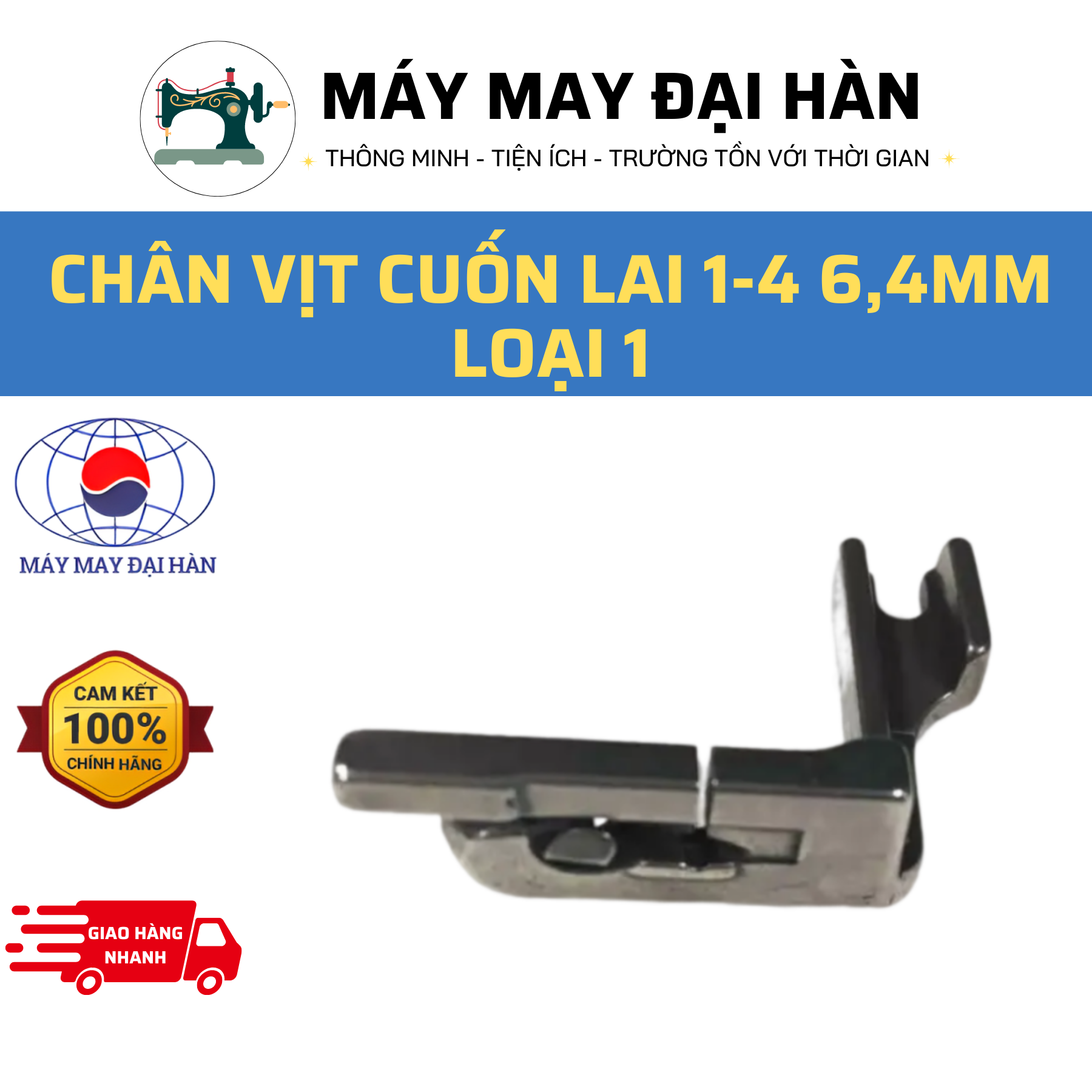 Chân vịt cuốn lai 1-4 6,4mm loại 1