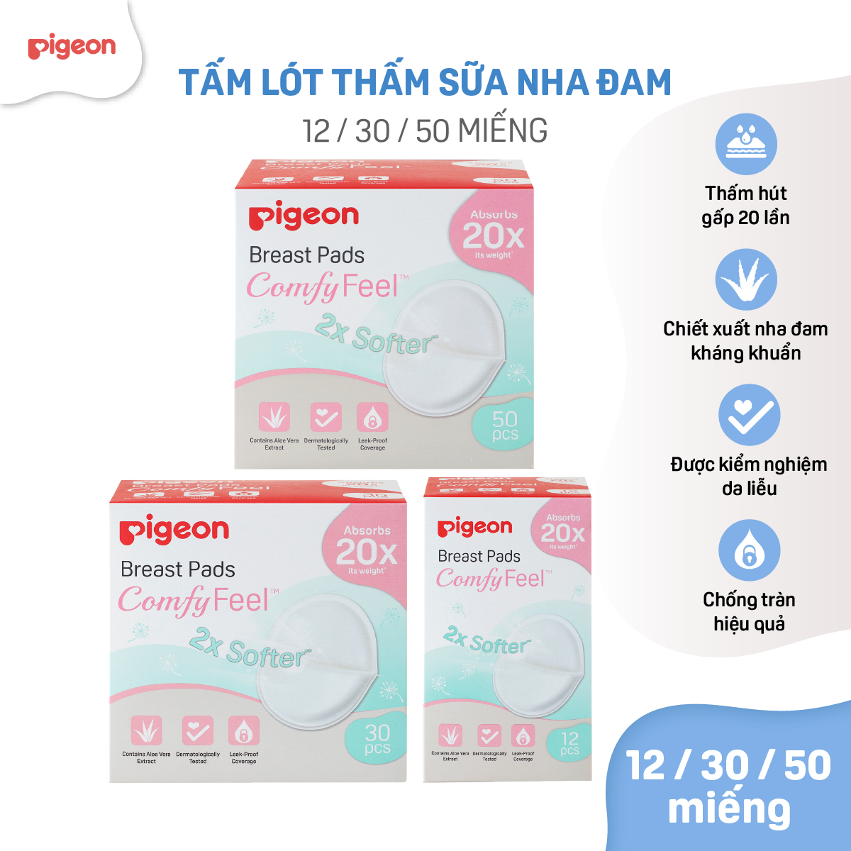 Tấm lót thấm sữa Nha Đam Pigeon (New)