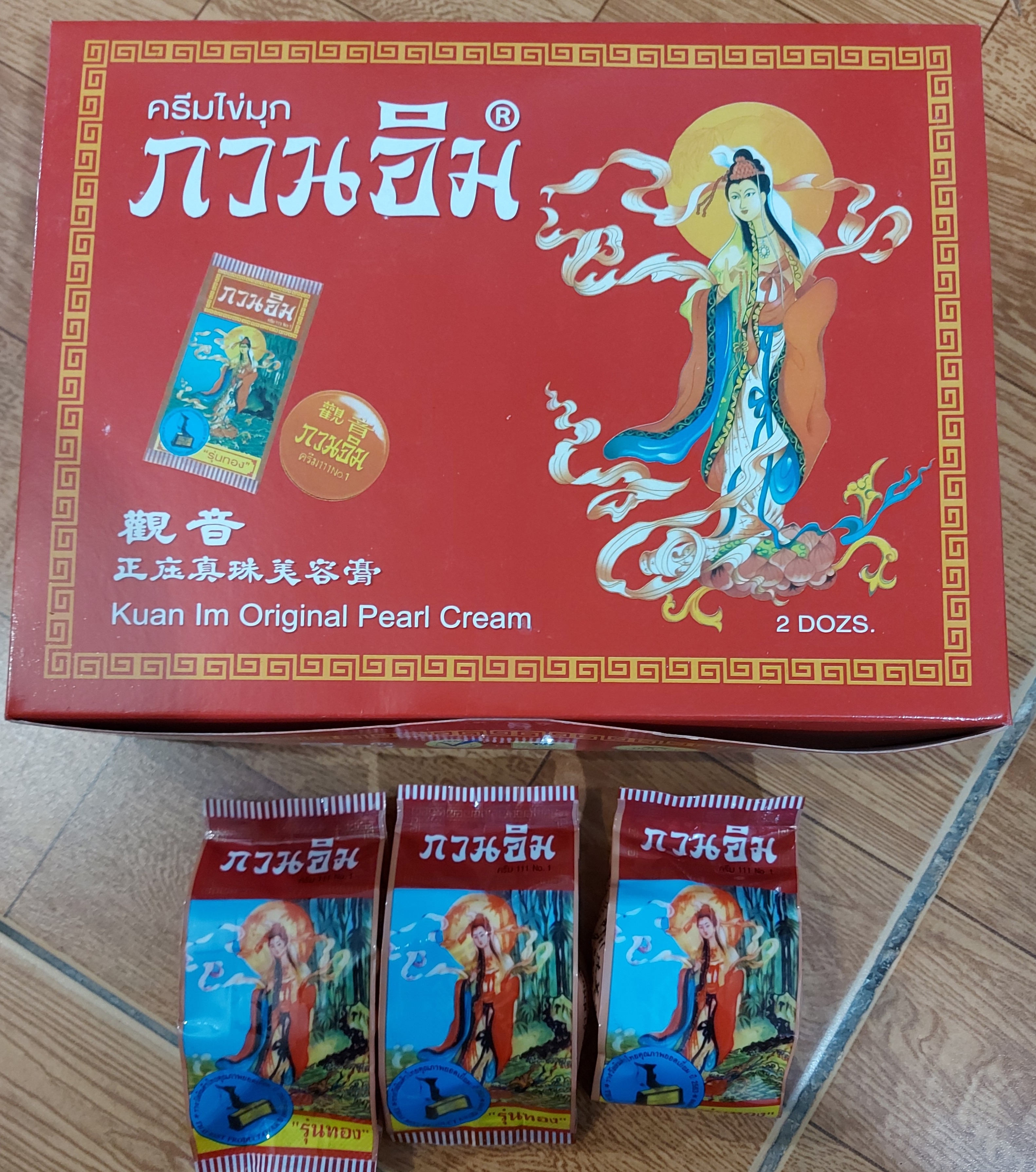 combo 3 hộp kem sâm cô tiên chính hãng