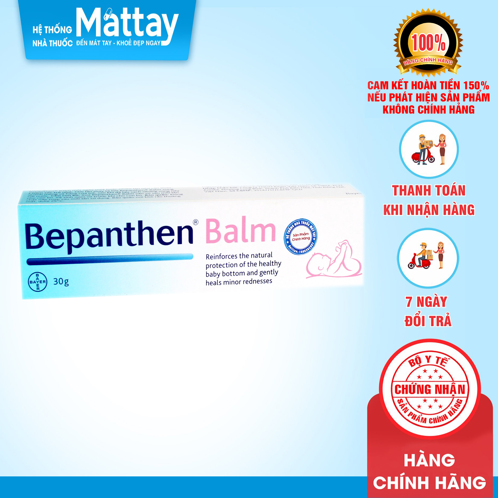 Bepanthen Balm - Tuýp 30g - Dưỡng Da, Chống Hăm Cho Bé