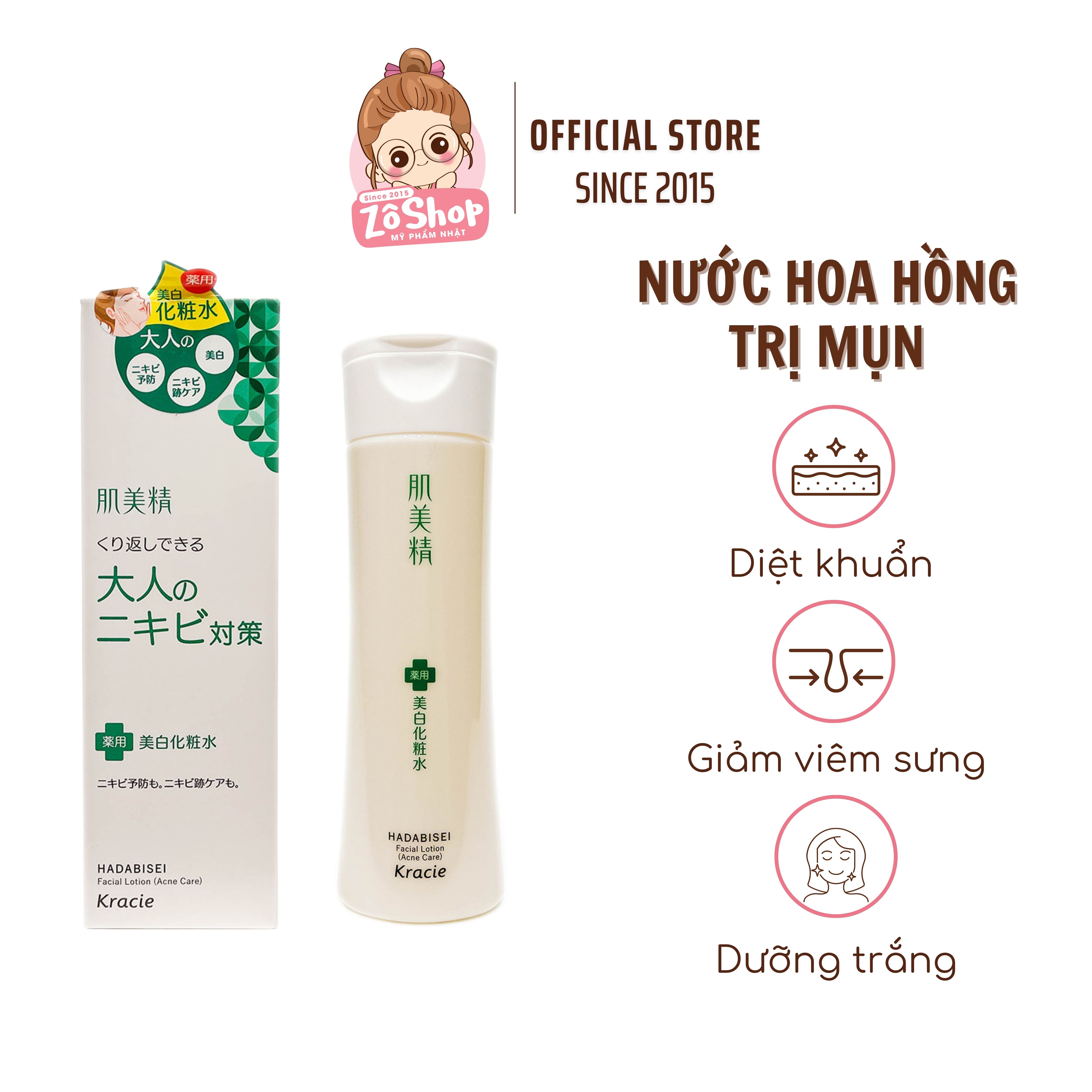 Nước hoa hồng cải thiện mụn - dưỡng trắng - Kracie Hadabisei