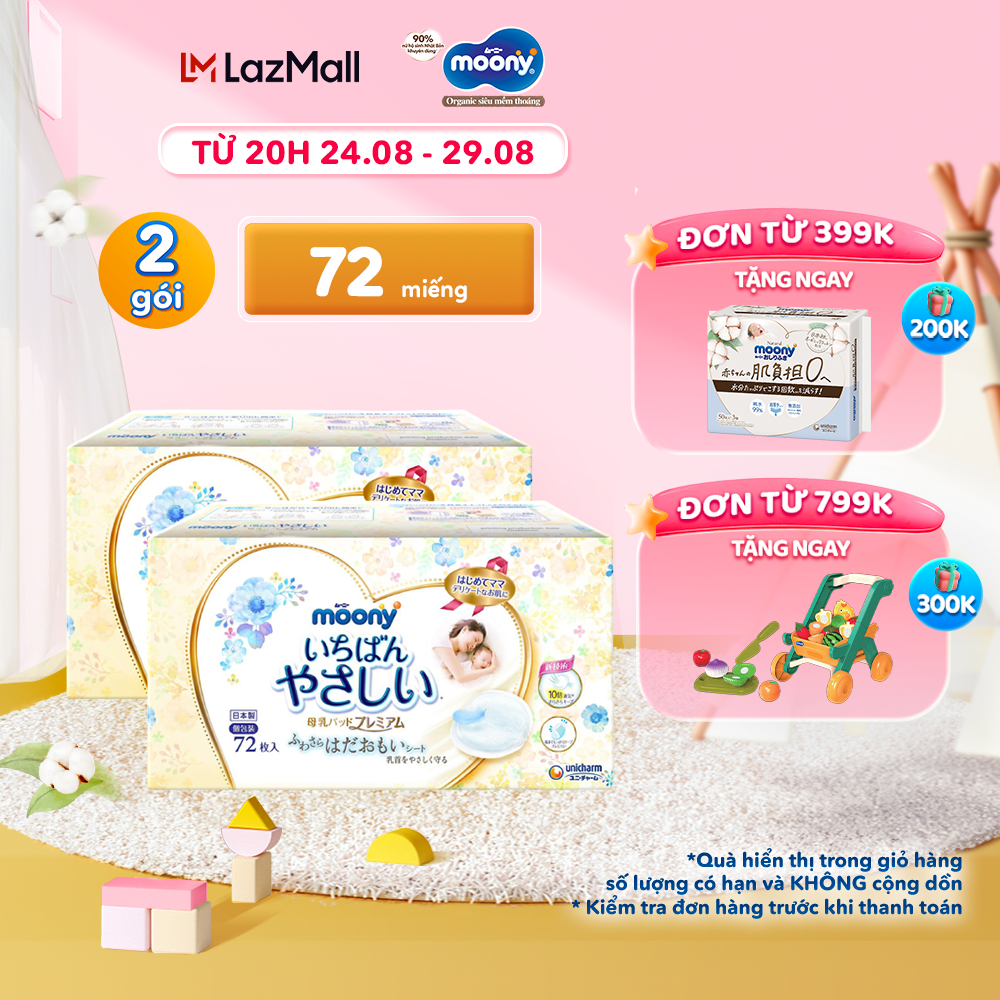 Combo 2 Miếng lót thấm sữa Moony 72 miếng
