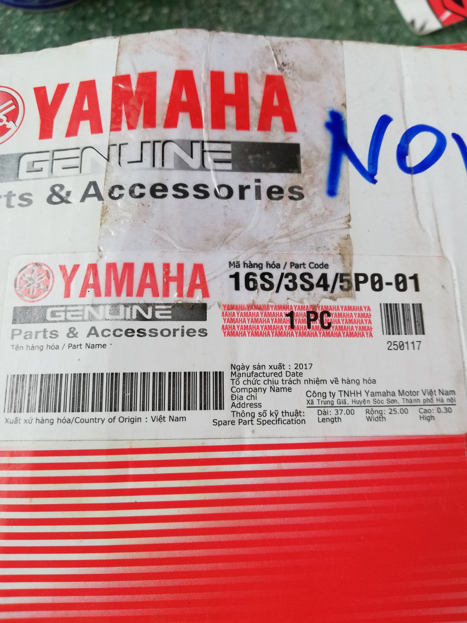 bình xăng con xe yamaha nouvo lx 135