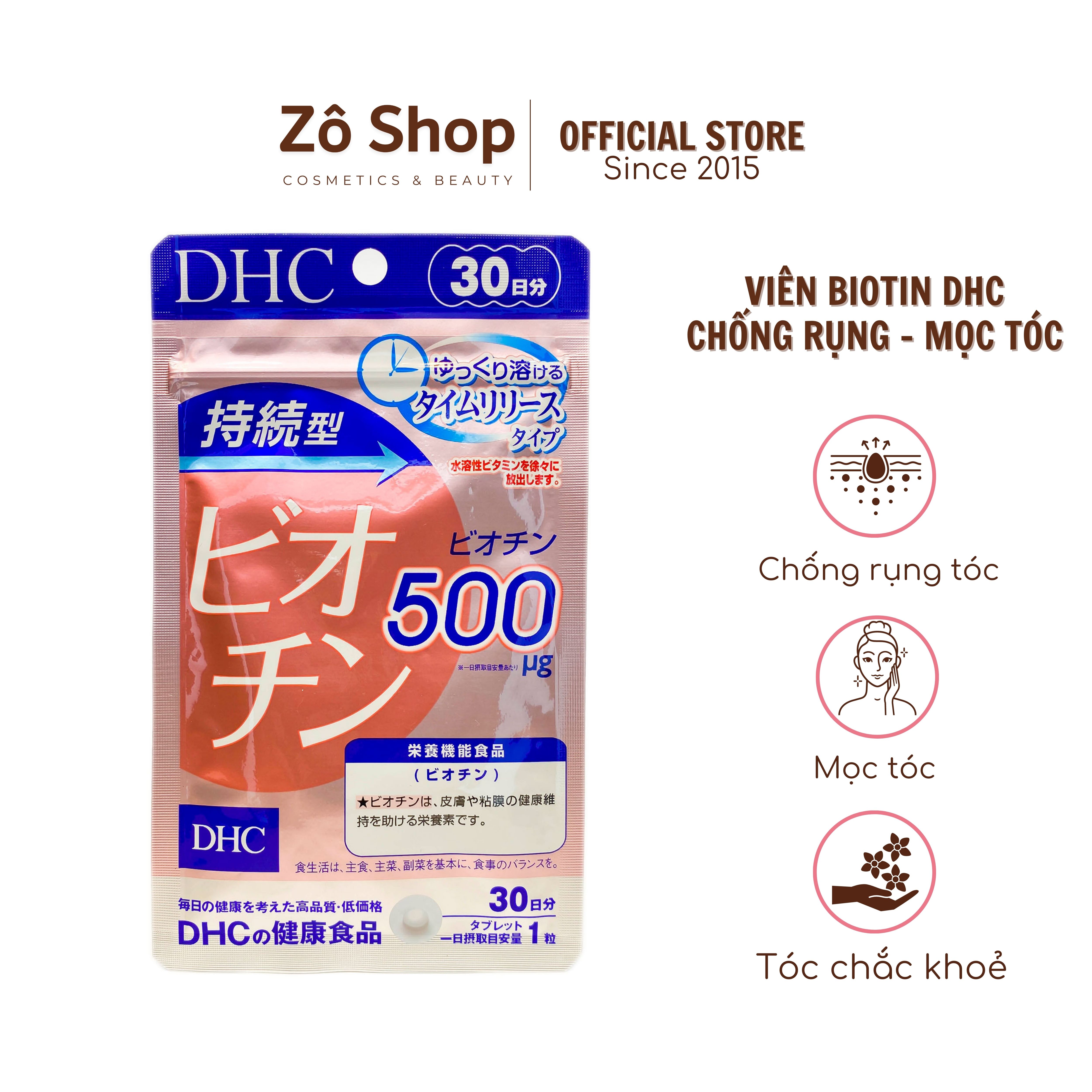 Viên Uống DHC Biotin Chống Rụng Tóc, Thúc Đẩy Mọc Tóc, Đẹp Da - DHC Sustained Release Biotin (30 Ngày)