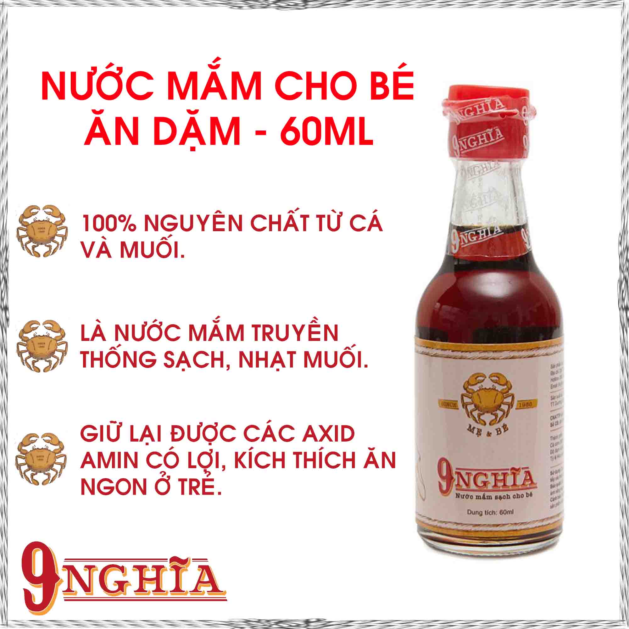 Nước mắm dành cho em bé ăn dặm 60ml 9-Nghĩa Phú Quốc | Gia vị ăn dặm dành cho bé từ 6 tháng | NÔNG TRẠI HOMEE
