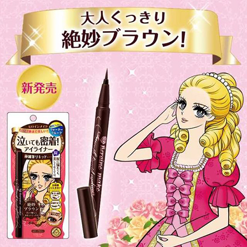 [GIÁ SỈ] Kẻ Mắt Kiss Me Nhật Bản, Kẻ Mắt Nước Kissme Heroin Không lem không trôi, Mascara Kiss Me, Chuốt Mi Chống Nước