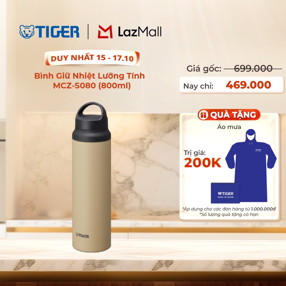 Bình giữ nhiệt lưỡng tính Tiger MCZ-S080 (800ml)