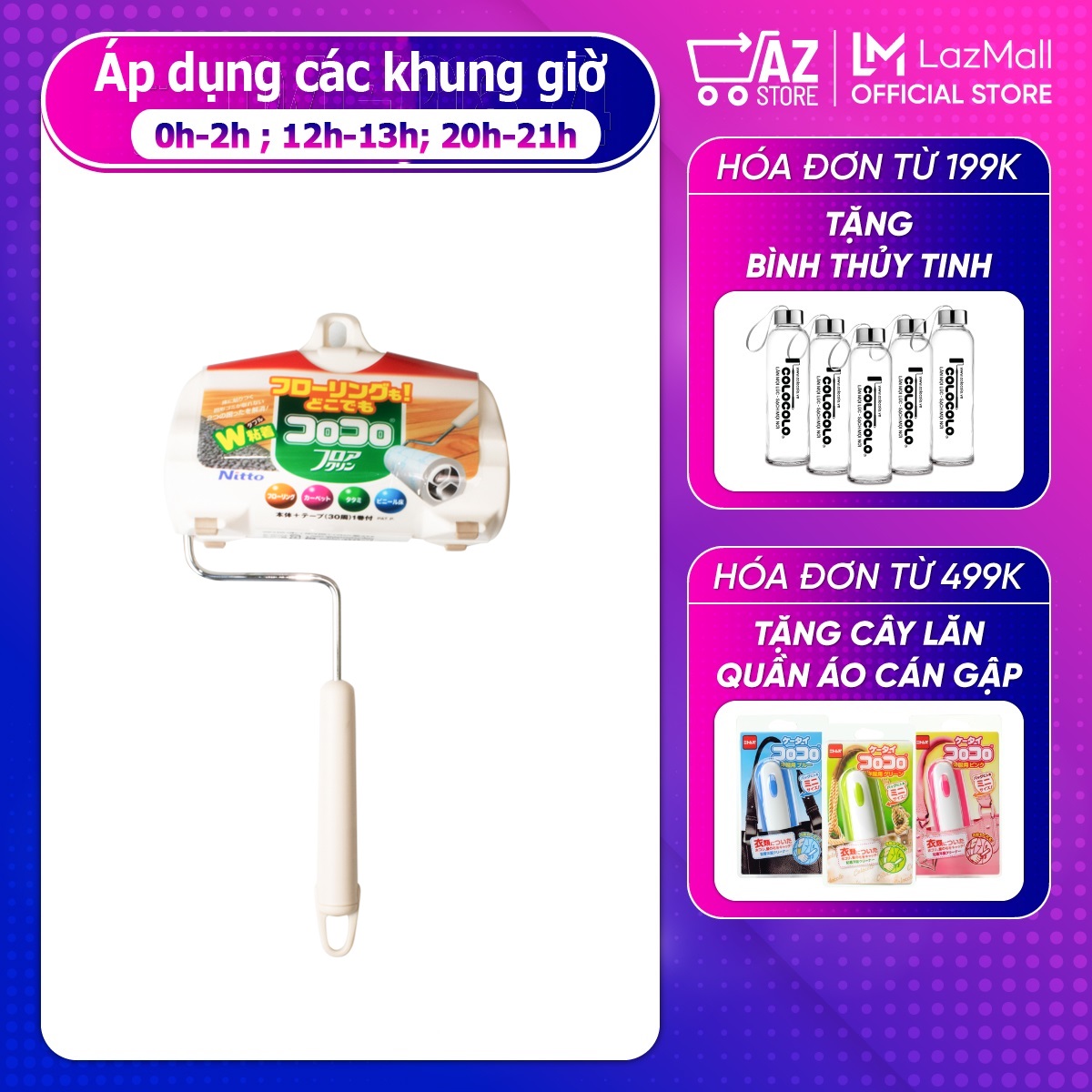 Cây Lăn Bụi Sàn Nhà Cán Ngắn COLOCOLO Nhật Bản- Lăn Sạch Mọi Bụi Bẩn Vụn Thức Ăn Lông Thú Cưng Tóc Bụi Li Ti - C2560
