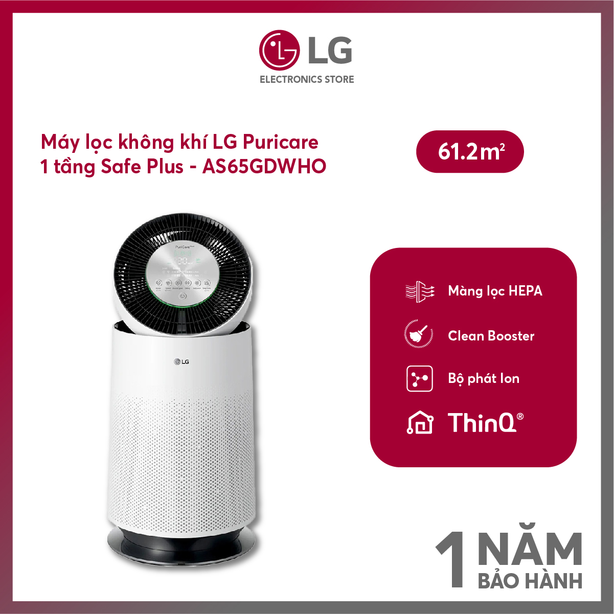 Máy lọc không khí LG AS65GDWH0 PuriCare 1 tầng (Safeplus)