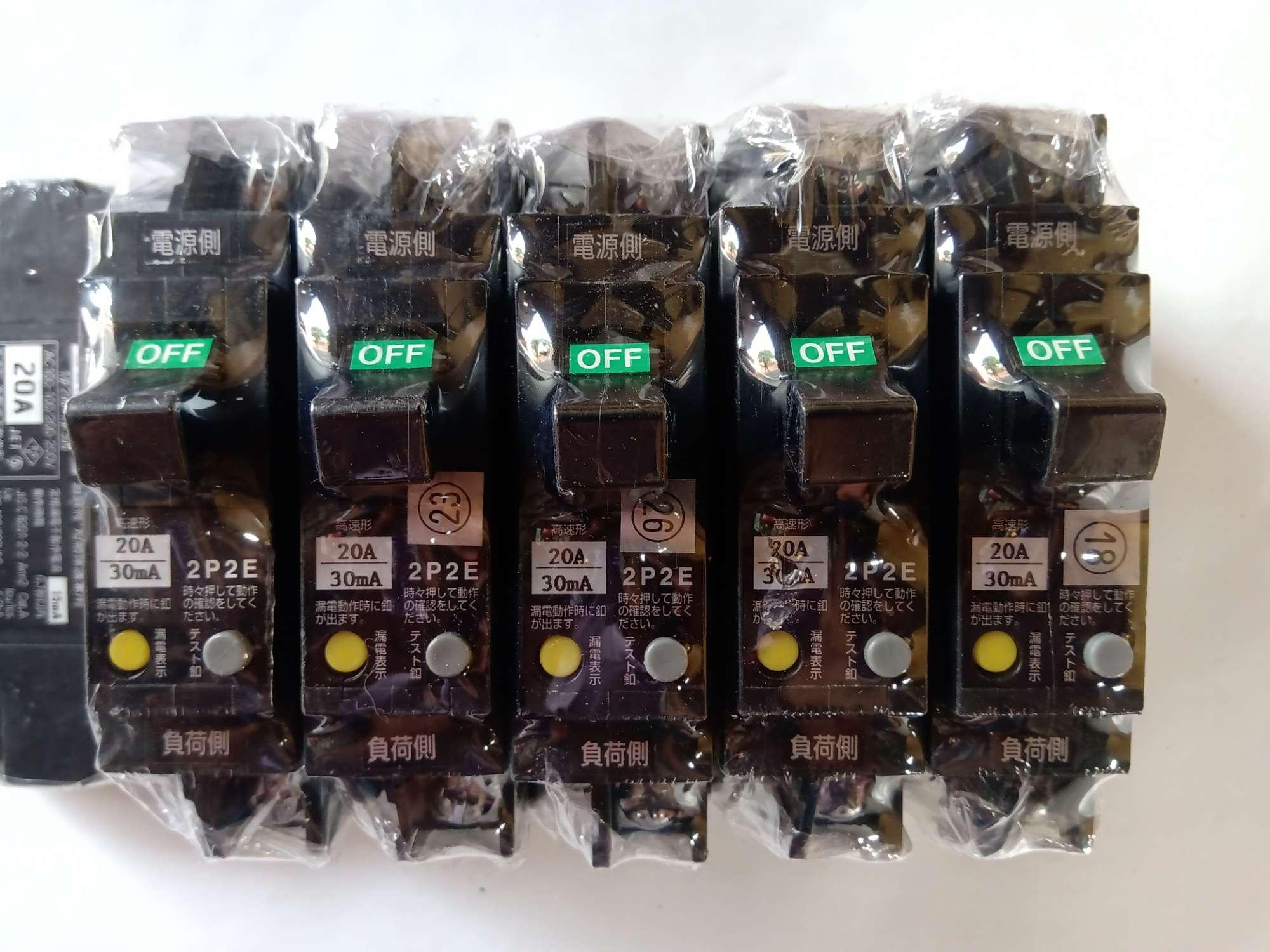 Aptomat Chống Giật Nhật Bản 1 Pha 20A