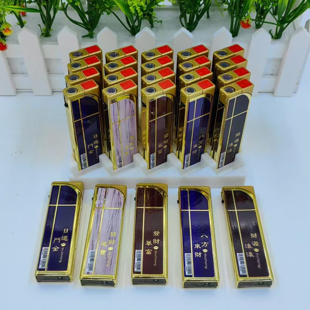 Hộp quẹt khè điện tử A05, Hột quẹt khò tia lửa xanh siêu chống gió, Bật lửa A05 Vỏ hợp Kim
