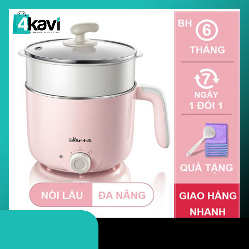 Nồi Lẩu điện mini, Nồi Lẩu điện đa năng 2 ngăn. Dung tích 1,2L Thương Hiệu Bear. Tặng kèm Muỗng và Khăn Lau đa Năng. Hàng chất lượng cao cấp, Kiểu dáng dễ thương như của lock lock, Happy Call, Supor và Sunhouse - 4KAVI