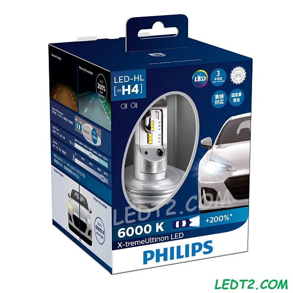[LEDT2 ISOP] Đèn pha LED Philips Xtreme Ultinon +200% - Bảo hành 1 năm - Số lượng: 1 bóng