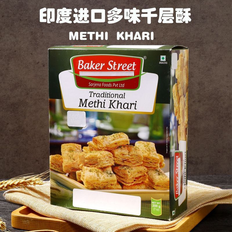 KHARI千层酥饼干糕点印度进口Baker零食小吃INDIAN Snacks 300g4.15.11