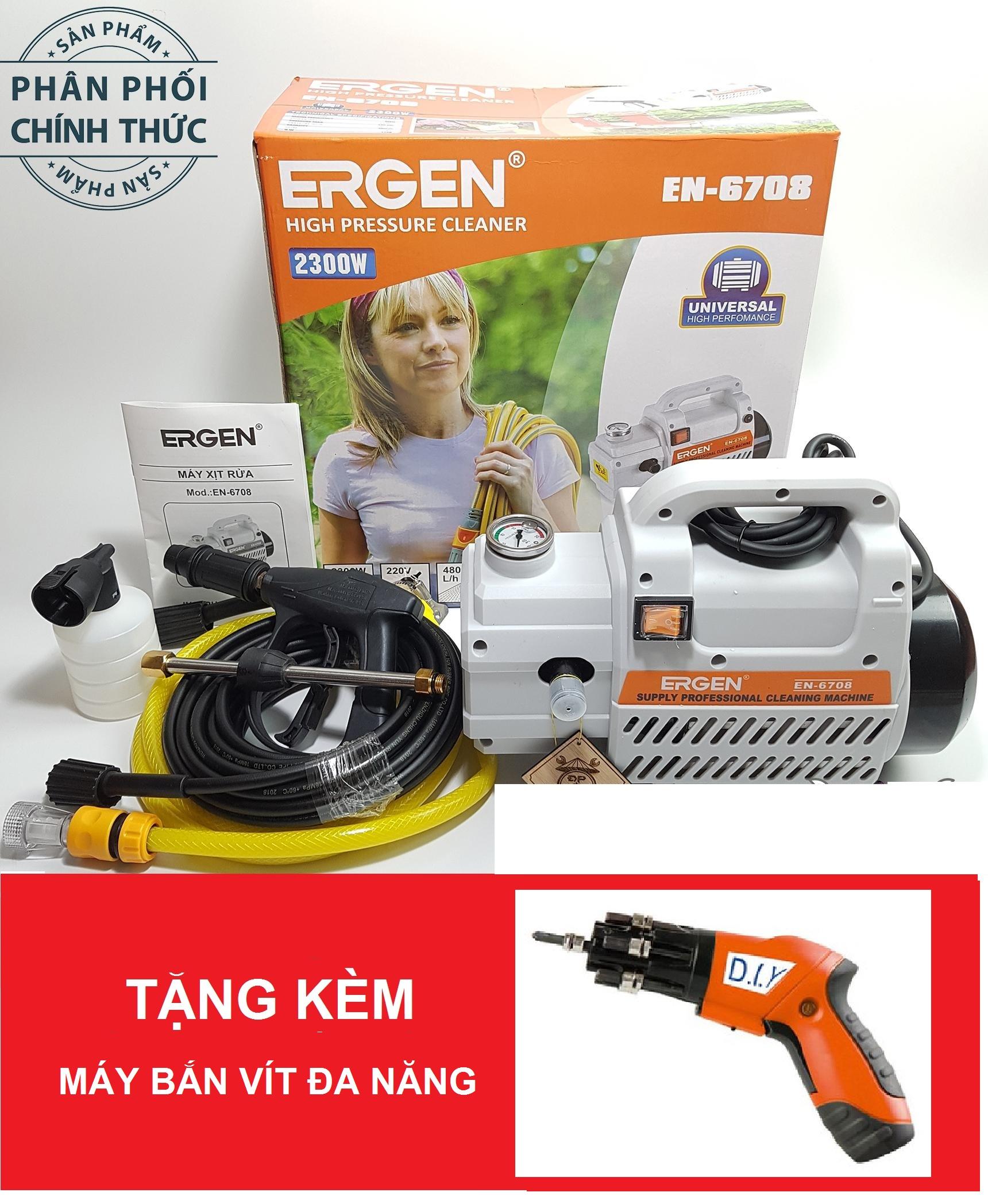 Máy bơm xịt rửa xe áp lực cao tự hút nước ergen en-6708-2300w tặng kèm máy bắn vít