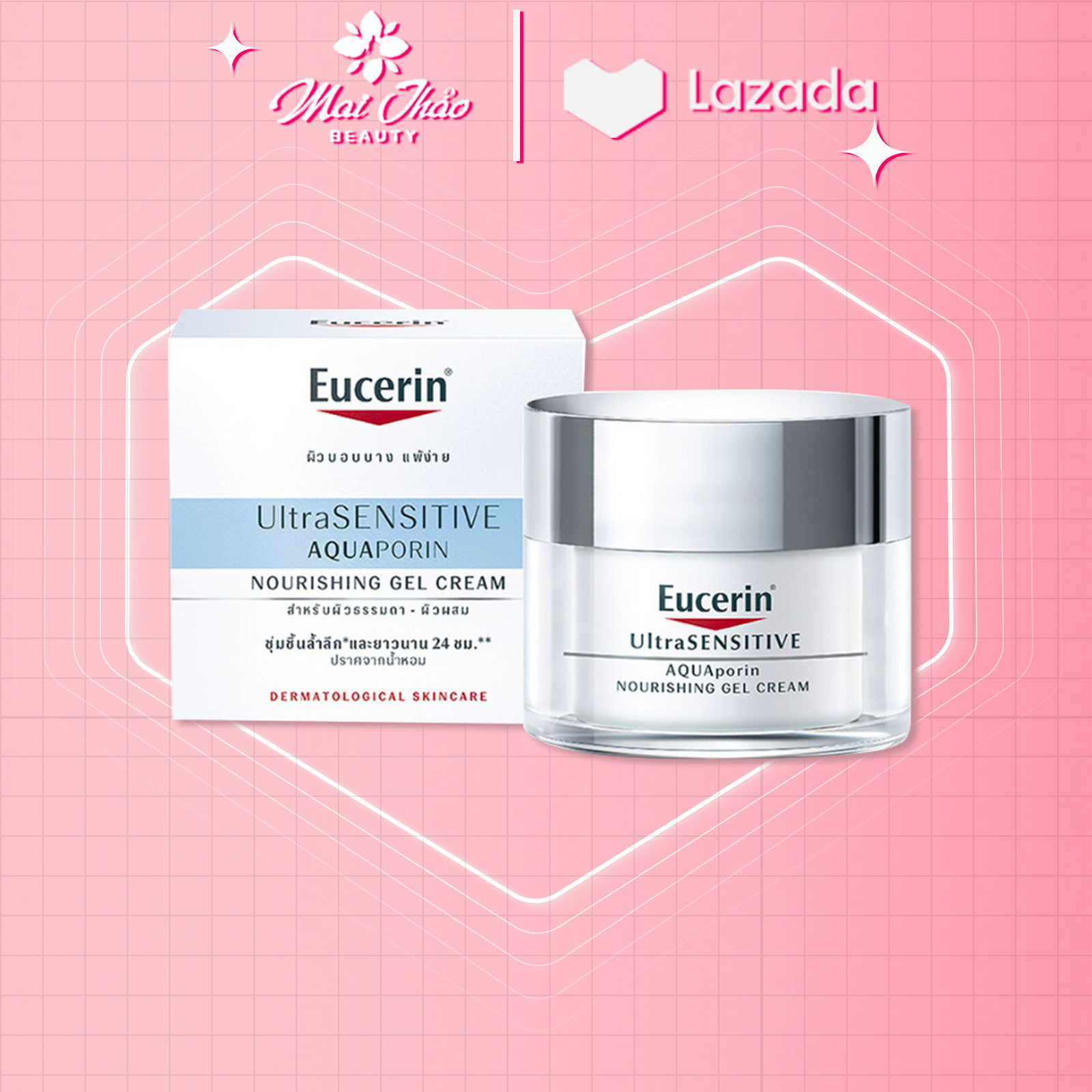 Eucerin Kem dưỡng ẩm cho da thường đến da hỗn hợp AquaPorin Active cream 50ml