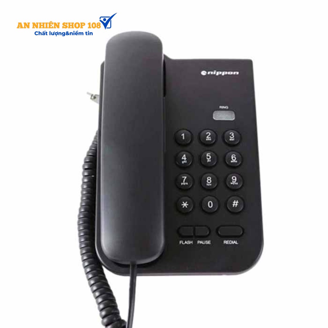 Điện thoại cố định nippon np1201