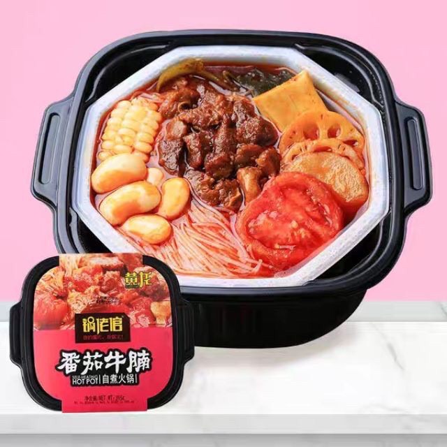 Lẩu Bò Chua Cay Tự Sôi - Ăn Vặt Trung Quốc