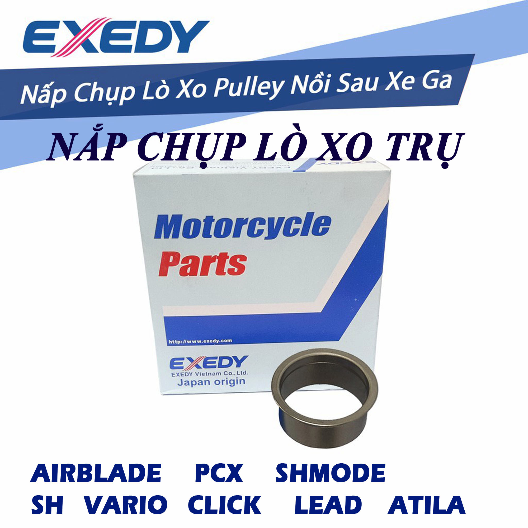 Nắp chụp lò xo trụ - chụp lò xo puly cho airblade sh vario pcx shmode click lead scr atila