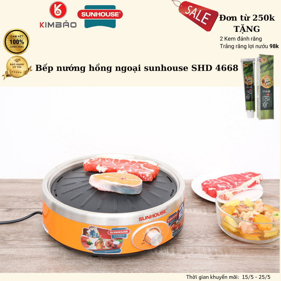 Bếp nướng điện hồng ngoại Sunhouse SHD 4668 chính hãng cao cấp hàng chính