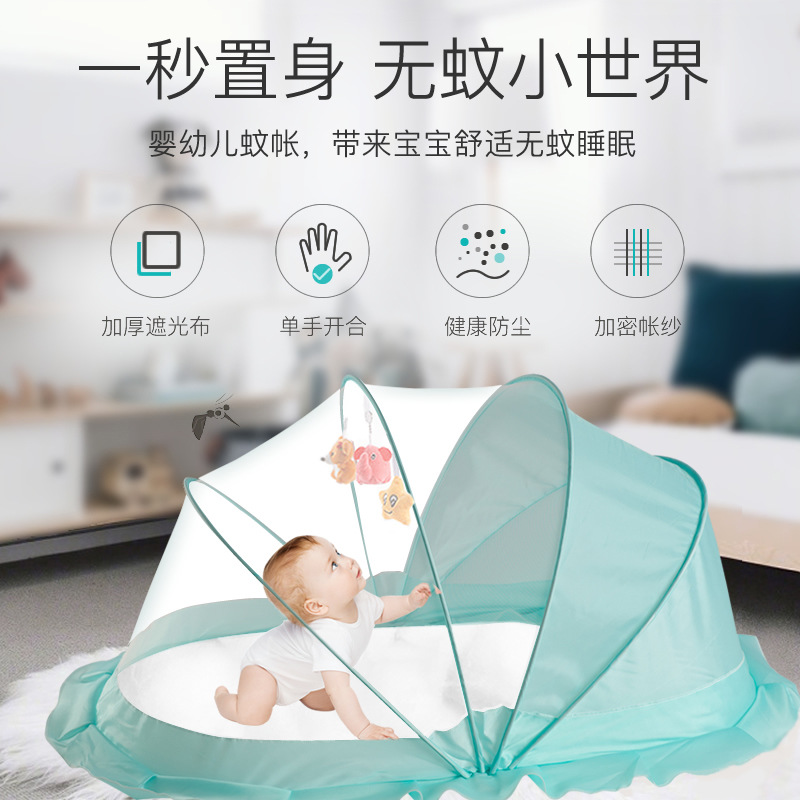 Màn chụp gấp gọn cho bé từ sơ sinh đến 5 tuổi