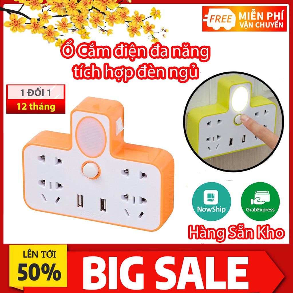 GIÁ CỰC RẺỔ cắm điện đa năng tích hợp cổng cắm usb và đèn ngủ SIÊU HOT BẢO HÀNH 3 THÁNG