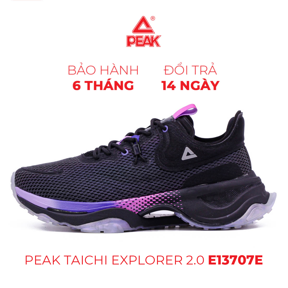 Giày Thể Thao Nam PEAK Taichi Explorer 2.0 E13707E