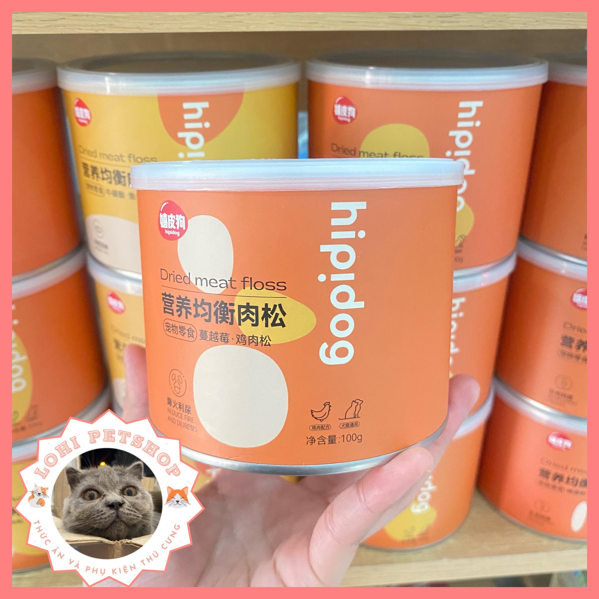 Chà bông gà, ruốc gà cho mèo - hủ 100g