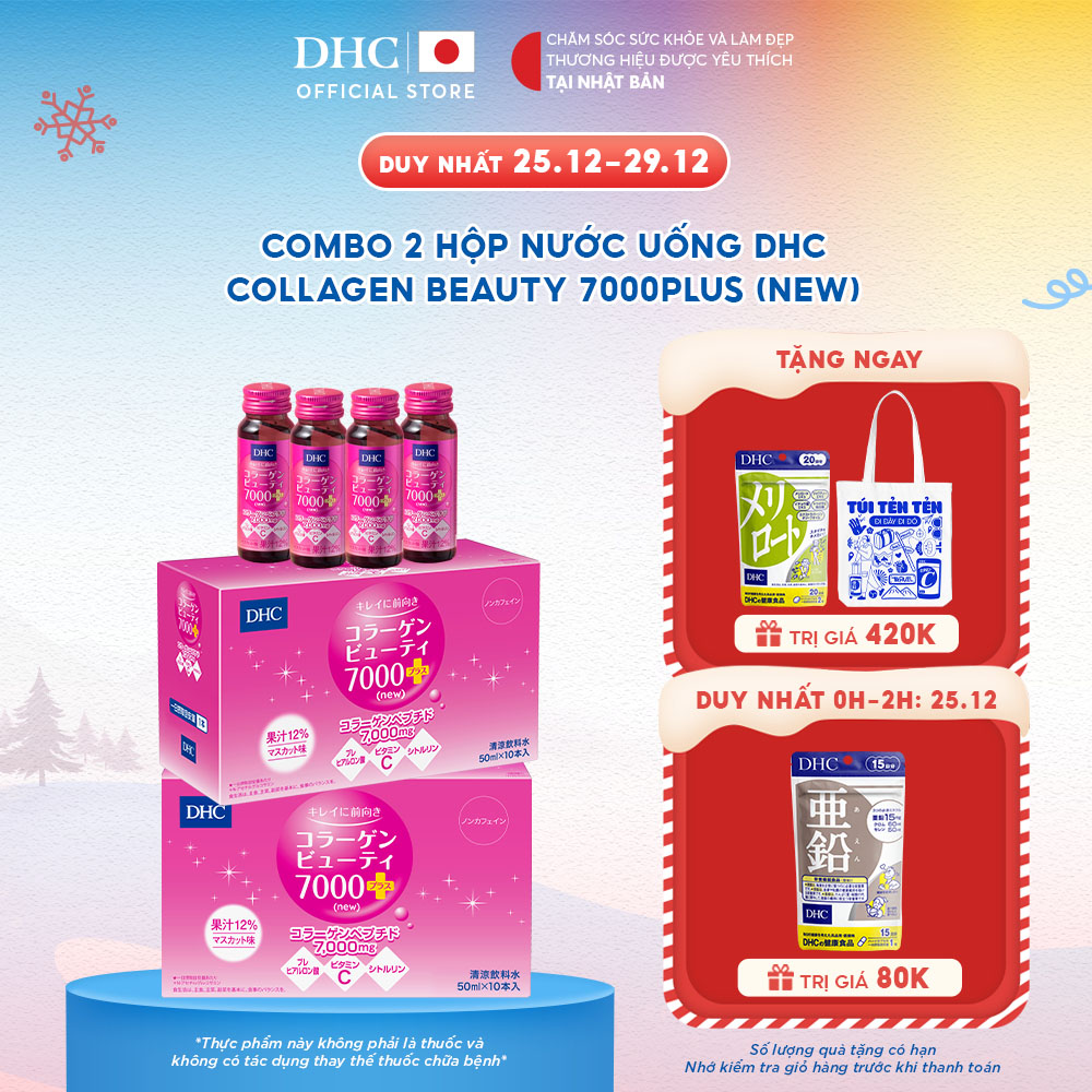   2 Hộp  Thực phẩm bảo vệ sức khỏe DHC Collagen Beauty 7000Plus  new  - Dạng nước uống Collagen hỗ trợ bổ sung Collagen nước  20 lọ  