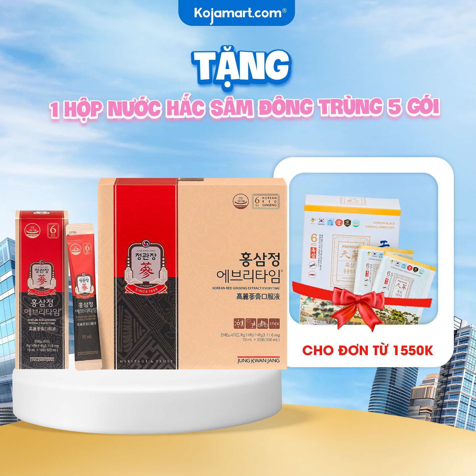 Tinh chất hồng sâm kgc jung kwan jang everytime original hàn quốc 10ml x 30 gói