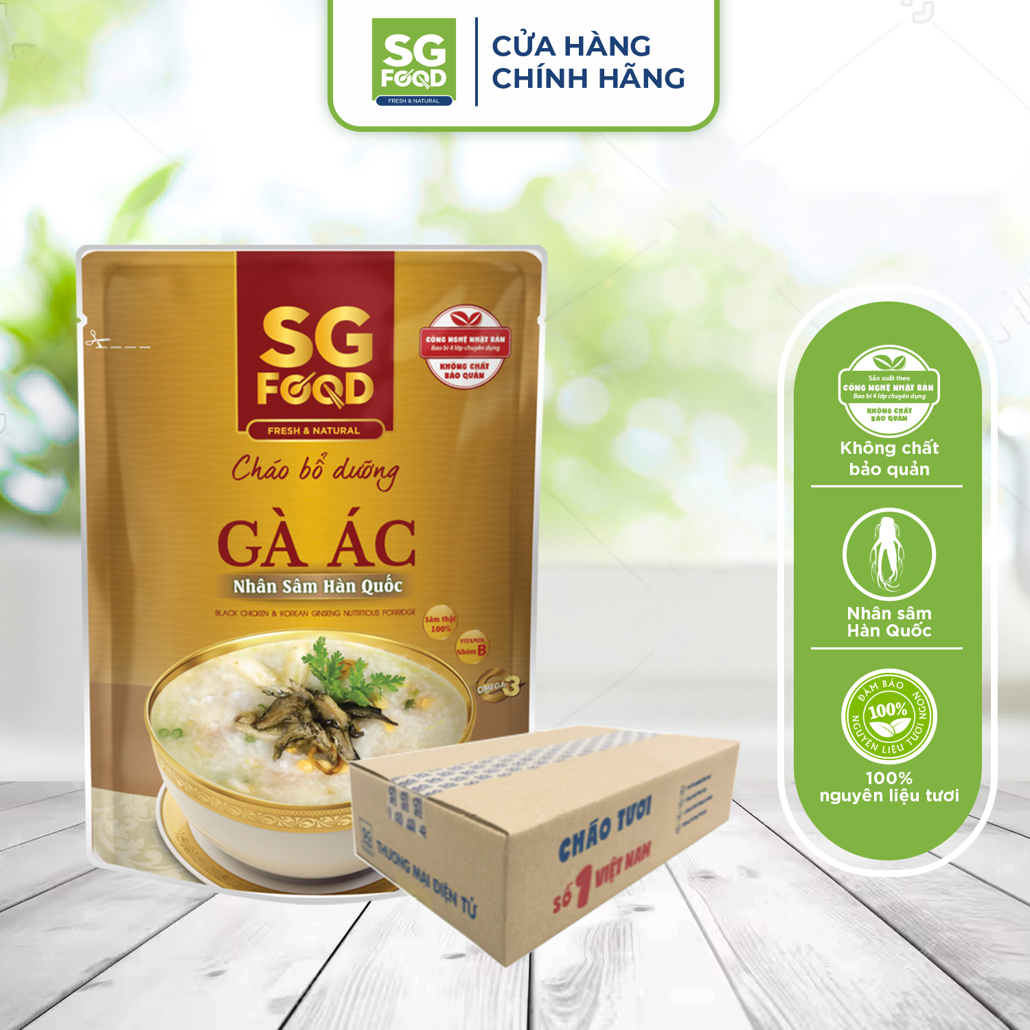 Thùng 30 gói cháo bổ dưỡng sài gòn food gà ác nhân sâm 240g