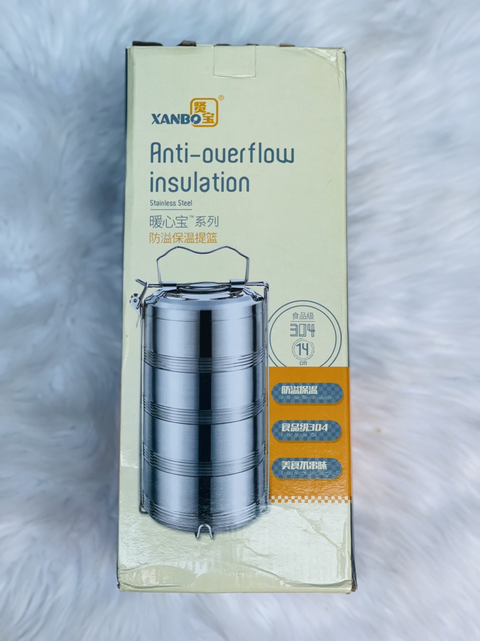 Cà mên, cặp lồng 04 ngăn thương hiệu xanbo size14cm - inox 304