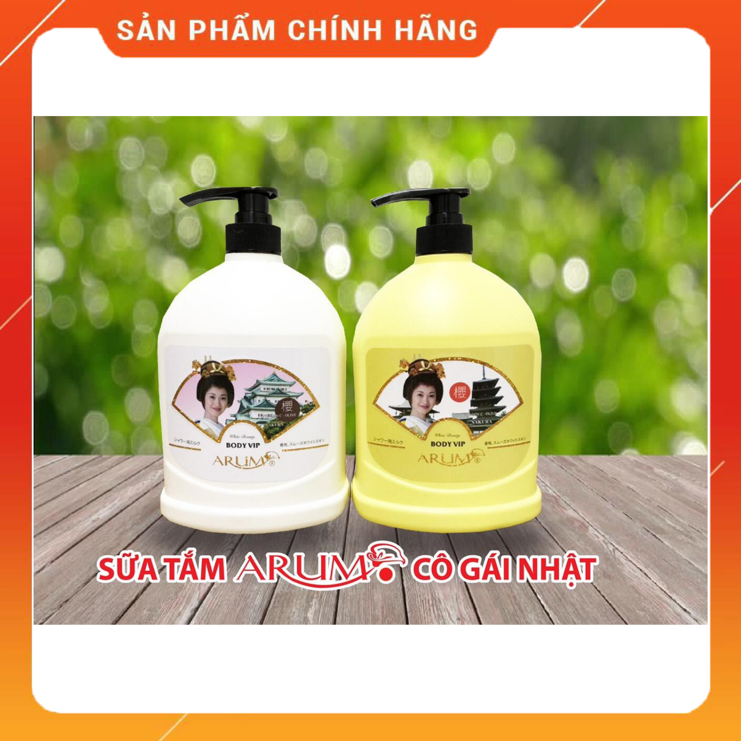 Sữa Tắm Cô Gái Nhật SAKURA BODY VIP ARUM 1200ML - Làm Mềm Mịn Sáng Da - Hương thơm nước hoa dài lâu