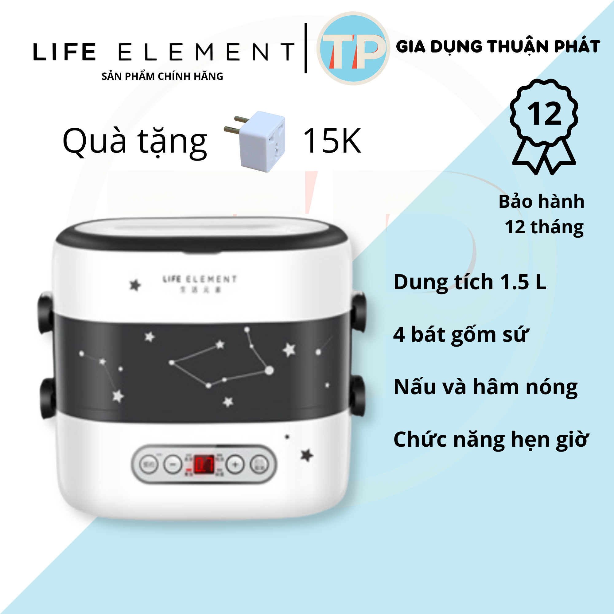 Hộp cơm cắm điện hẹn giờ Life Element, nầu chín, hâm nóng và giữ nhiệt cho thức ăn, sử dụng bát gốm sứ cao cấp
