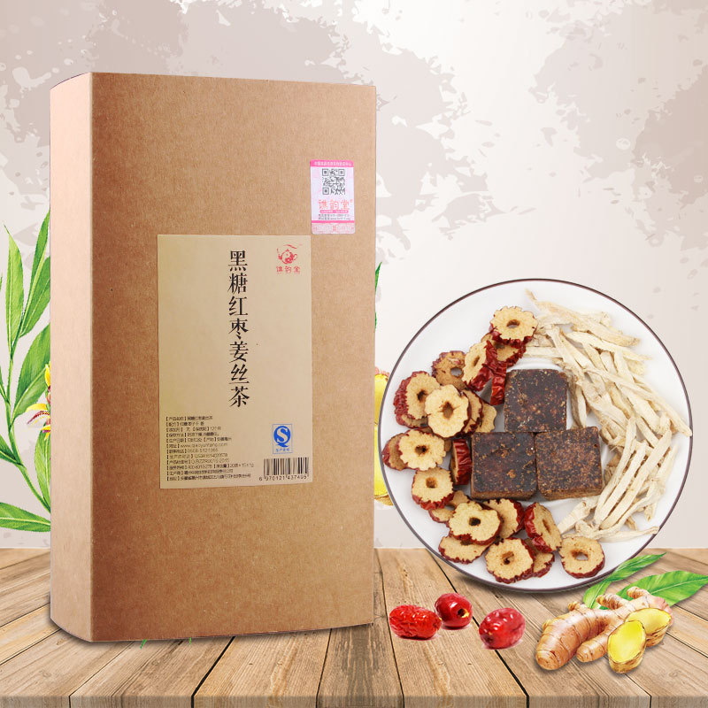 Trà gừng táo đỏ đường đen 300g