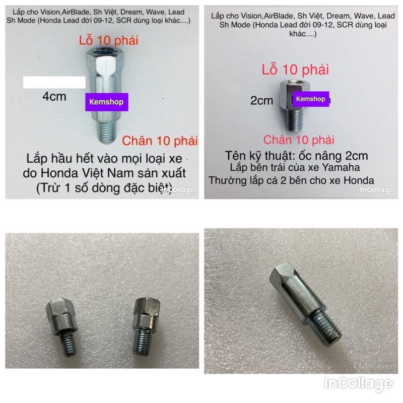 Ốc nâng chân gương các dòng xe honda