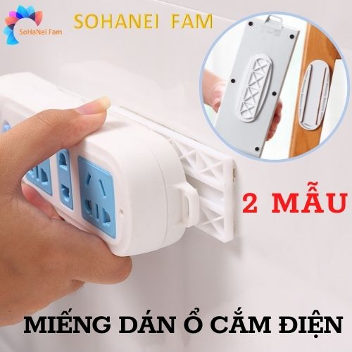 Bộ Miếng Dán Ổ Cắm Điện Treo Tường Tiện Dụng -SOHANEI FAM -Miếng Dán Treo Ổ Cắm Điện, Giá Đỡ Treo Tường
