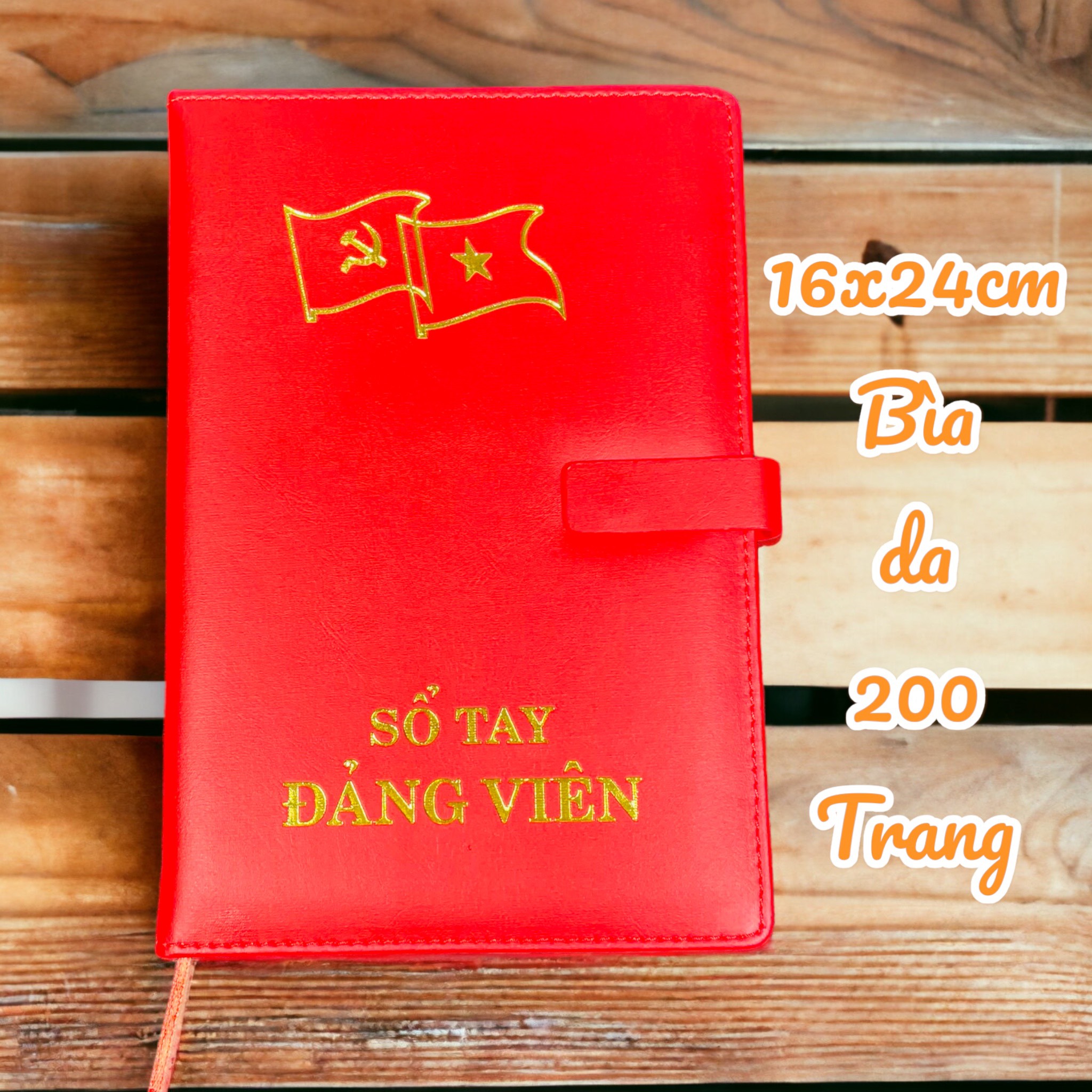 Sổ tay đảng viên - bìa da - có tai gài nam châm - 16x24cm - 200 trang