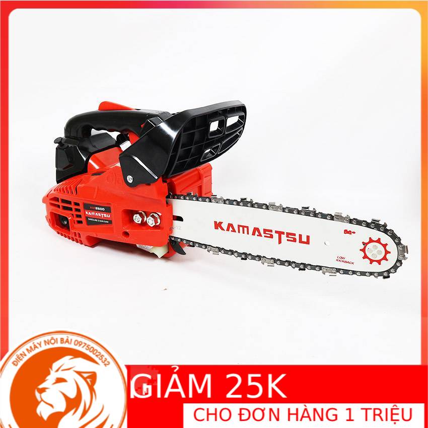 Máy cưa xích chạy xăng KAMATSU mini - may cua xich chay xang lam 3 tấc trọng lượng 3.5kg