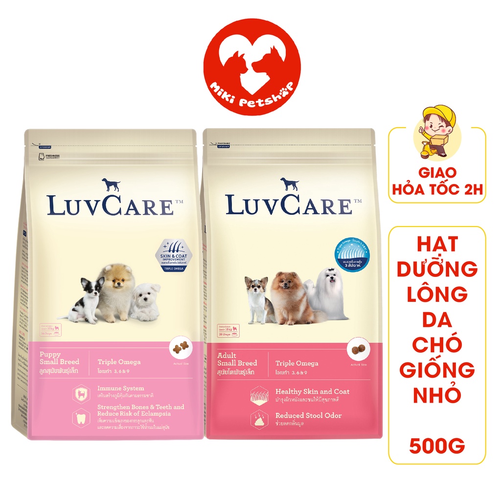 Thức Ăn Hạt Dưỡng Lông Da Cho Chó Giống Nhỏ LuvCare 500G - Miki Petshop