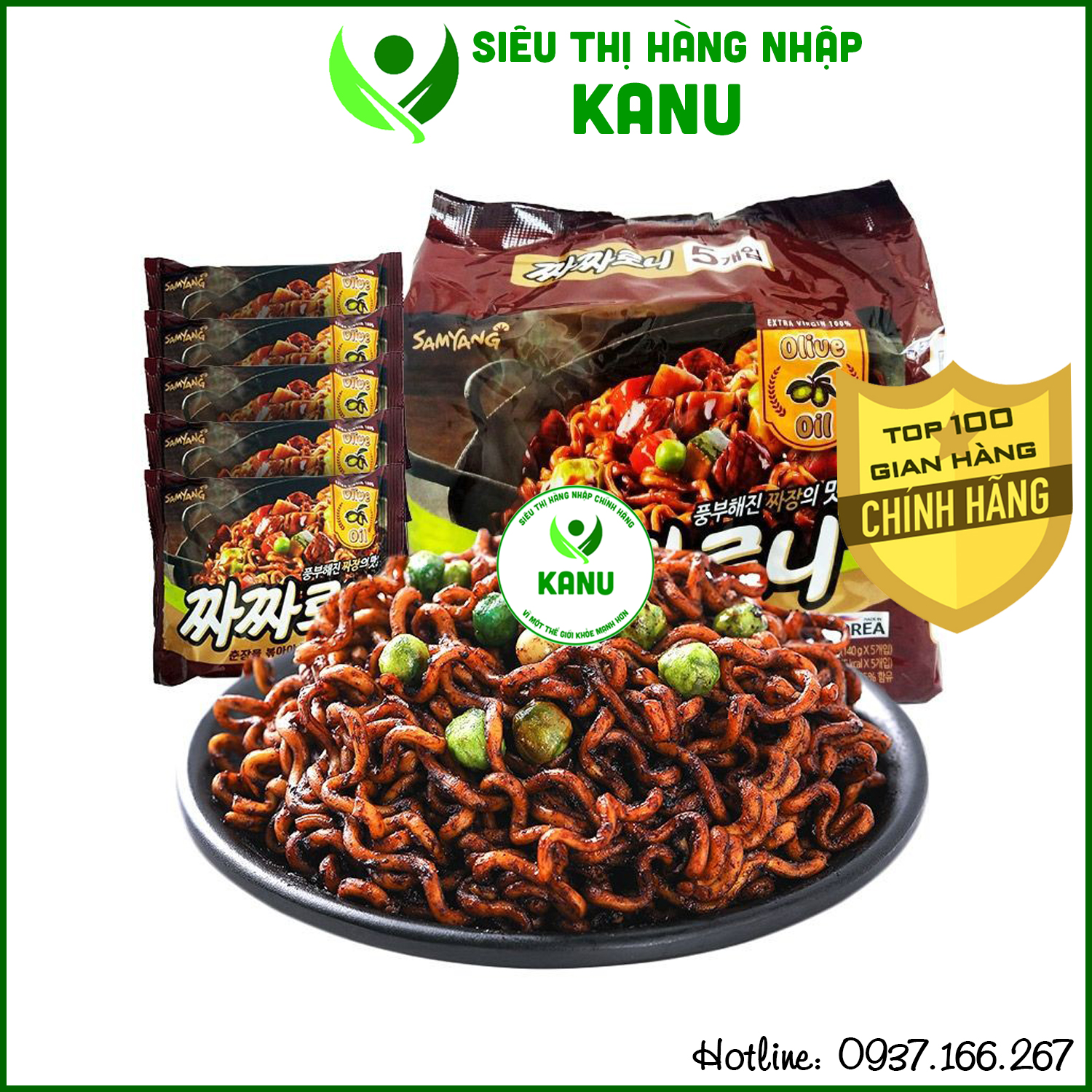 Lốc 5 gói Mì trộn tương đen Samyang Hàn Quốc