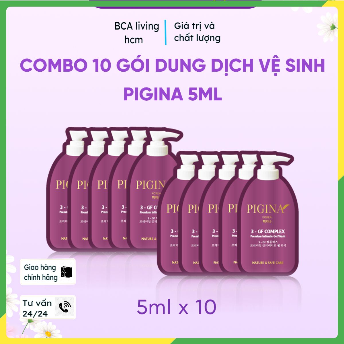 pigina dung dịch vệ sinh bcalivinghcm làm hồng vùng kín chăm sóc toàn diện cô bé của bạn nhập khẩu hàn quốc